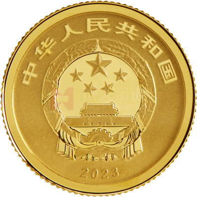 中华传统瑞兽2克金质纪念币（麒麟）