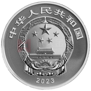 国家宝藏（文明曙光）15克银质纪念币（白陶鬶）