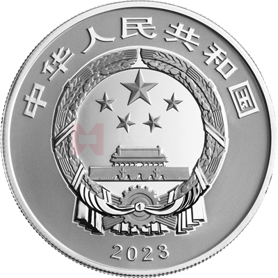 三江源国家公园30克银质纪念币