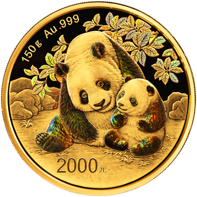 2024版熊猫150克精制金质纪念币
