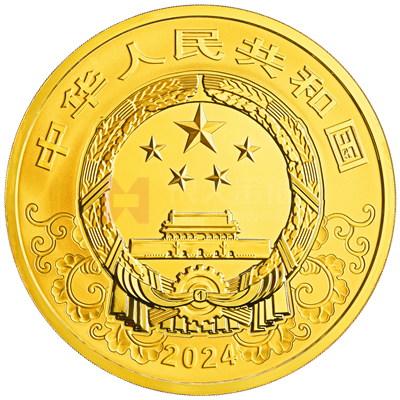 2024中国甲辰（龙）年2公斤金质纪念币