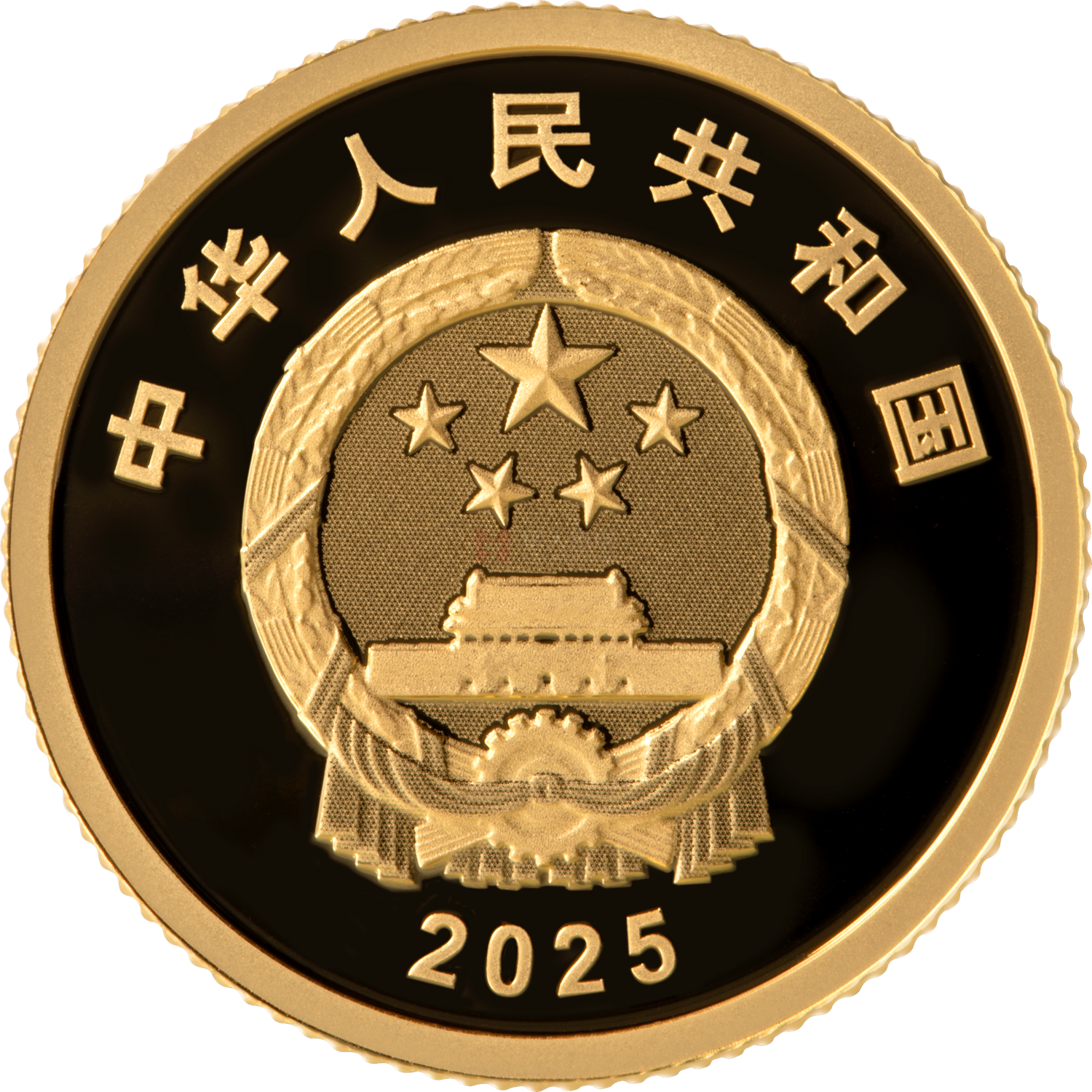中国电影诞生120周年3克金质纪念币