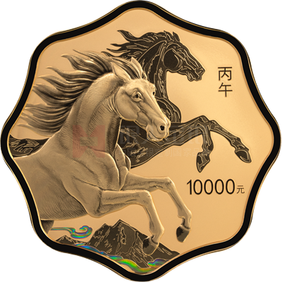 2026中国丙午（马）年1公斤梅花形金质纪念币