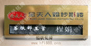 金夫人婚纱摄影 金夫人婚纱摄影