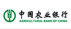 内蒙古农业银行