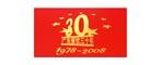 广东餐饮30年盛典