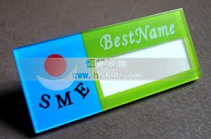 东莞泽锋企业 东莞泽锋企业