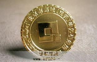北京惠诚律师事务所 北京惠诚律师事务所