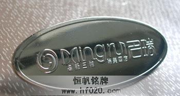 湖南长沙名瑞君杰 湖南长沙名瑞君杰