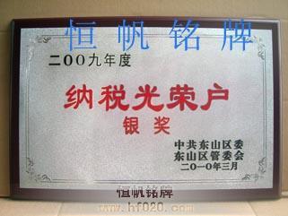 揭阳东山区委、区政府 揭阳东山区委、区政府