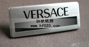 范思哲Versace