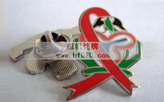 艾滋病公益组织