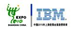 IBM-中国