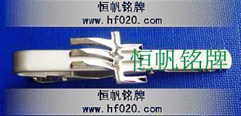 中国南方电网 中国南方电网