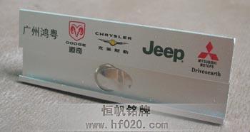 Jeep吉普汽车 Jeep吉普汽车