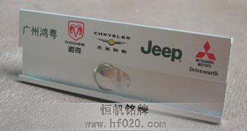 Jeep吉普汽车