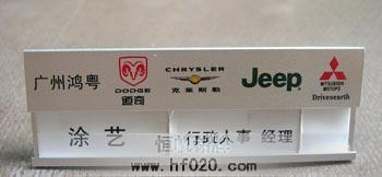 道奇汽车 道奇汽车