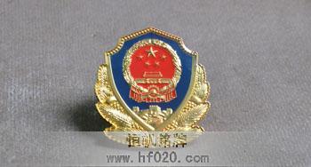公安局 公安局