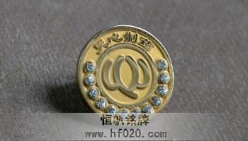 广药集团广州白云山天心制药 广药集团广州白云山天心制药