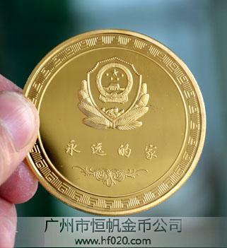 新疆公安边防总队 新疆公安边防总队
