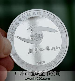 武汉市公安局 武汉市公安局
