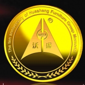 2014年3月：广东中山华盛十周年黄金纪念币定制纯金金牌制作