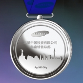 2014年4月：定制 三星华南公司 定制纯银纪念银牌