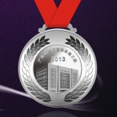 2013年4月：定制广铁集团纯银纪念奖章定制银质勋章