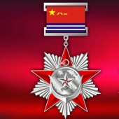 2013年12月：定制空军航空兵42师战友聚会银质奖章