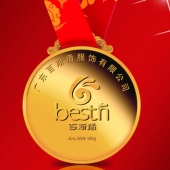 2013年12月：定制广东百斯盾10年员工定制千足金纪念金牌