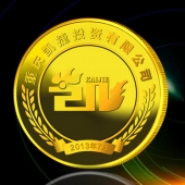 2013年7月：定制重庆凯捷定制纪念金币制作纪念金章