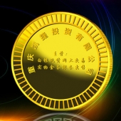 2013年7月：定制重庆凯捷定制纪念金币制作纪念金章