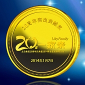 2014年1月：定制广州立白集团20周年庆纯金币镶嵌水晶摆件