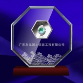 2014年5月：定制广东友元制作纯银纪念币镶水晶镶银币