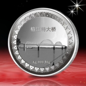2013年1月：中国铁建榕江特大桥合龙竣工纪念银币制作