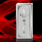 2013年12月：广东百斯盾加工定制银条生产铸造银条定做