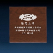 2013年2月：福特翼虎汽车上市纪念银币定做纪念银币定制
