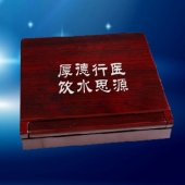 2012年11月：纪念币定制厂家生产制作石溪纯银纪念银币