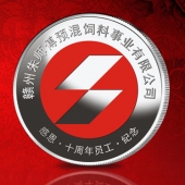 2011年11月：广州造币厂加工银币加工金银币加工纪念币