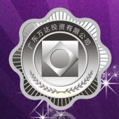 2013年8月：广州金币厂设计订制万达金包银纪念章定做