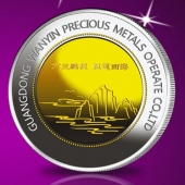 2014年6月：广东万银定制纯银镶金纪念币制作