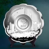 2014年7月：深圳金赛银并购基金公司企业上市纯银纪念盘定制