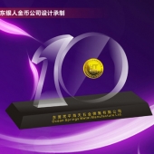 2015年1月：东莞海天五金厂庆活动纪念币镶水晶金银币定制