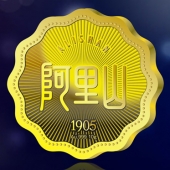 2015年4月定做　纪念抗日战争胜利70周年纯金纪念章定制