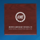 2015年4月订做　广东华光公司十周年纪念纯银条、纯银砖