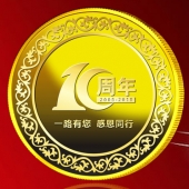 2015年6月制造　广州汇峰公司纯金纪念章制造、纪念金币制造