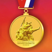 2015年7月设计　纪念抗日战争70周年纪念奖章设计制作