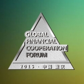 2015年7月定制　重庆首届全球金融合作论坛纯银纪念徽章定制
