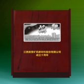 2015年10月定做　江西耐普公司铸造纯银银条加工定做企业纪念银条