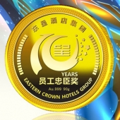 2015年12月定制　广西城市便捷酒店黄金金牌、纯金金币定制